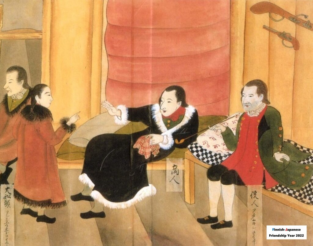 Vanha japanilainen maalaus, jossa neljä miestä kuvassa.